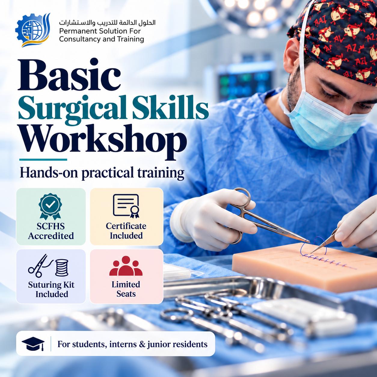 Basic Surgical Skills Workshop
